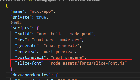 null
