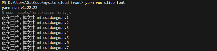 null